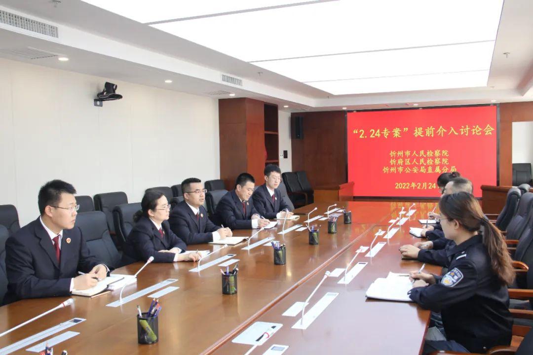 太原新冠疫情最新轨迹，防控措施与市民应对指南