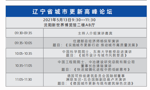 太原是否封城？2024年最新政策解读与市民应对指南