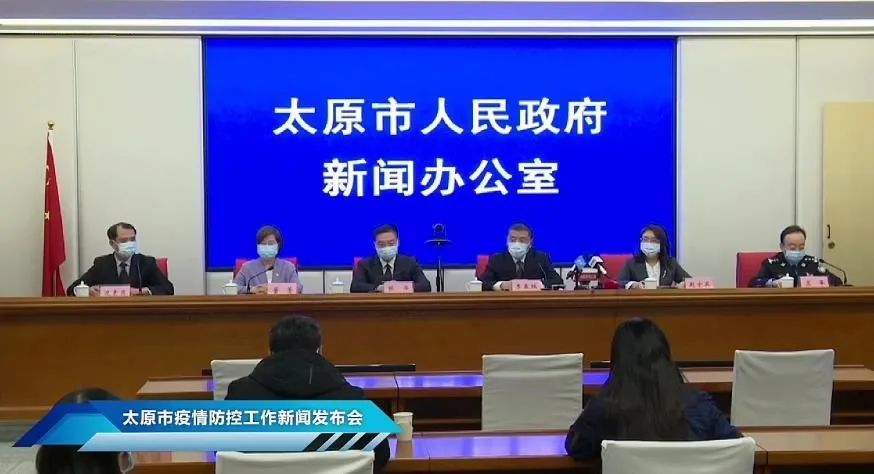 太原市疫情防控工作，精准施策与全民参与的成功实践