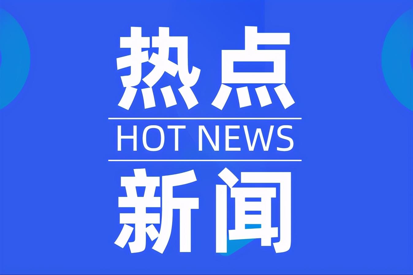 太原市疫情防控办官网，权威信息发布与便民服务的一站式平台