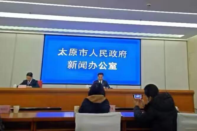 太原市疫情防控办官网，权威信息发布与便民服务的一站式平台