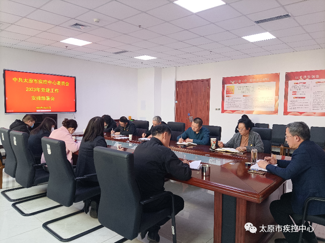 太原市疫情防控办公室电话及最新防疫指南（2023年更新）