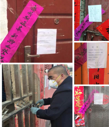 太原市社区疫情管控最新要求，居民必知的防疫指南
