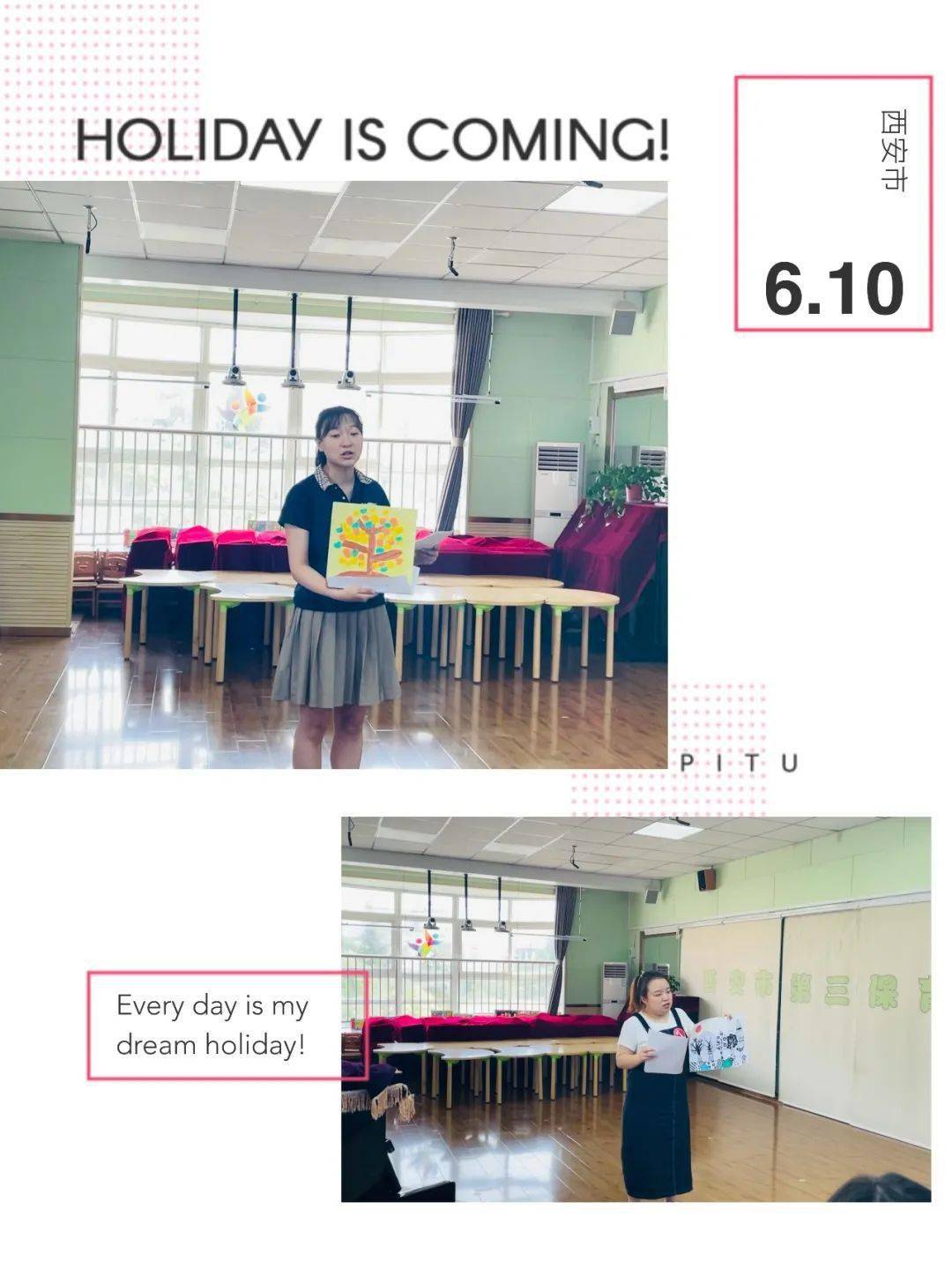 太原市妇产医院，专业妇产医疗服务的领航者