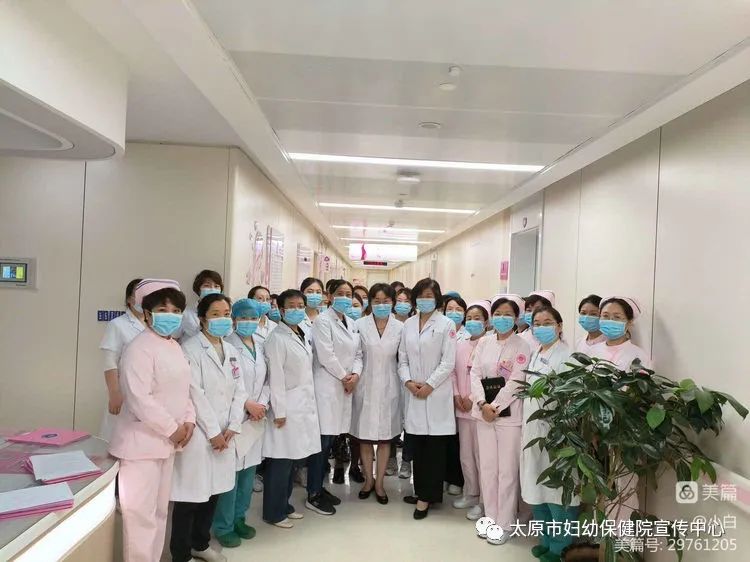 太原市妇产科医院，专业服务与温馨关怀的完美结合