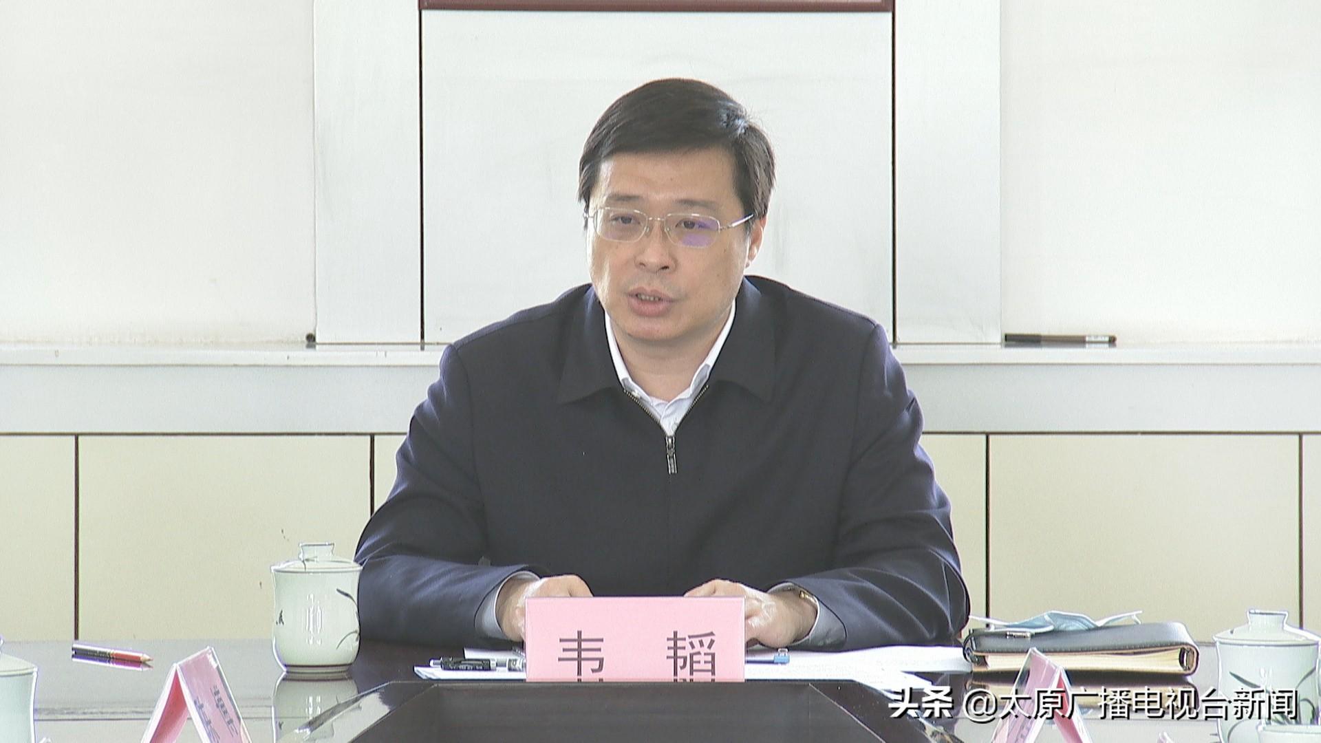 太原省疫情最新消息，防控措施升级与市民应对指南