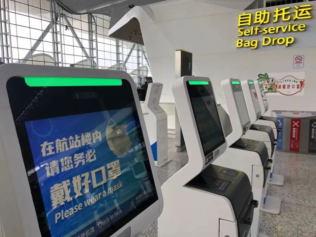 太原机场疫情管控咨询电话，最新联系方式及出行指南