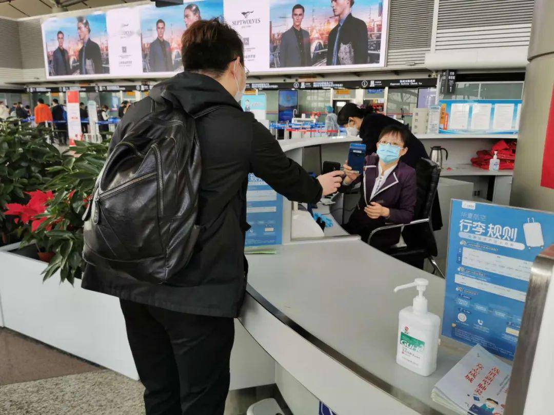 太原机场疫情防控措施全解析，守护旅客安全的五大关键步骤