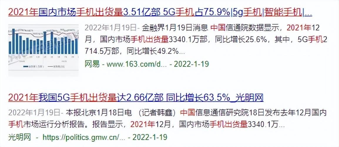 太原富士康现状如何？2023年最新发展及未来趋势分析