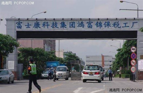 太原富士康乱吗？深度解析厂区真实情况与管理现状