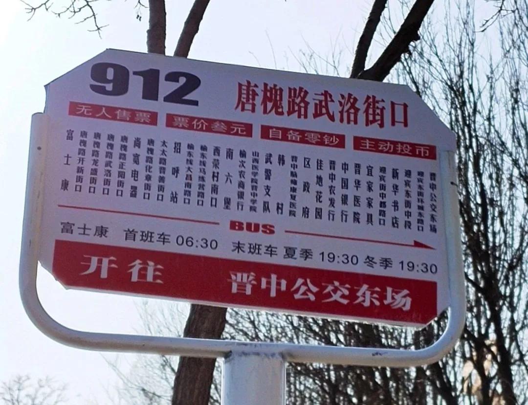太原富士康管理严格吗？员工真实体验与管理制度解析