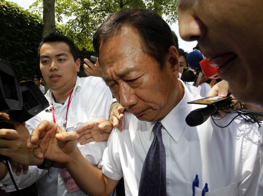 太原富士康撤离，产业转型下的阵痛与城市新机遇