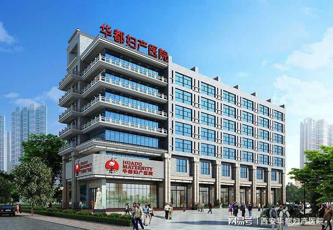 太原妇科医院在线咨询免费，专业医疗解答，守护女性健康