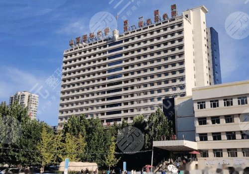 太原妇产医院哪家好？2023最新排行榜及选择指南