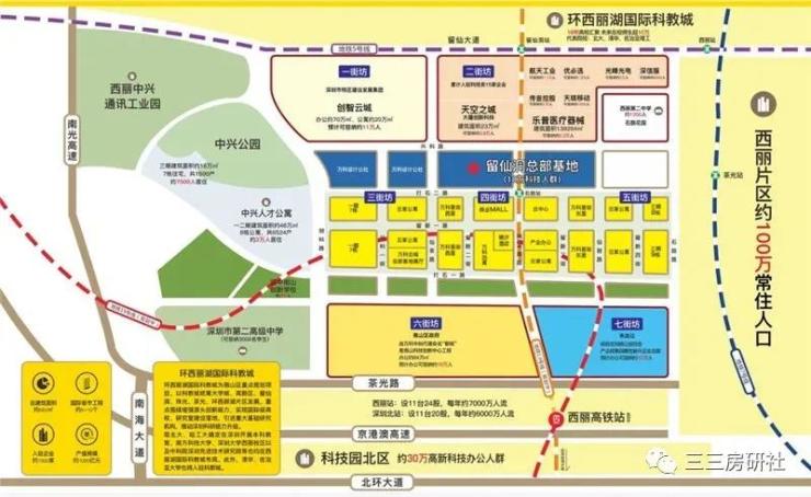 太原移动总部位置详解，地址、交通指南及服务设施全攻略
