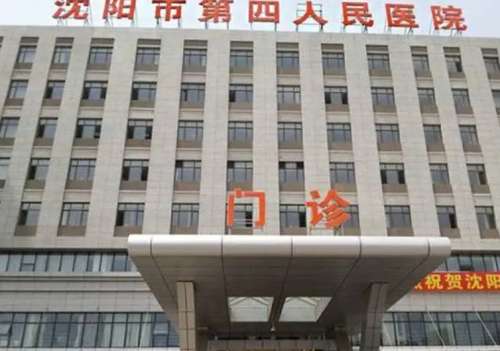 太原妇产科医院哪家最好？2024最新排名与就医指南