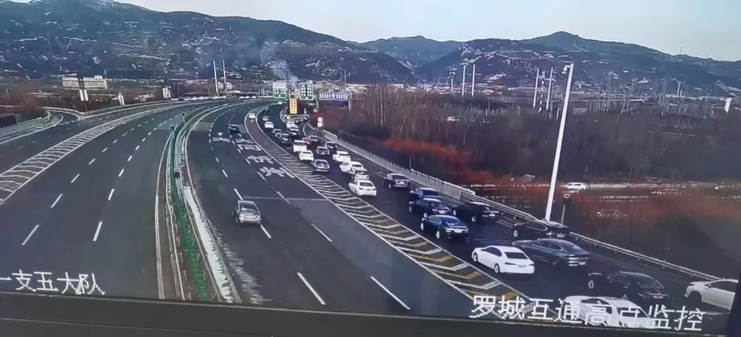 太原到济南的高速今天封了吗？实时路况查询与出行建议