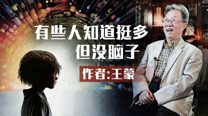 独家探秘太原到澳门，穿越千年文化的双城记，这些隐藏玩法你知道吗？