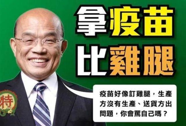 台湾省新冠肺炎疫情最新动态与防控措施解析