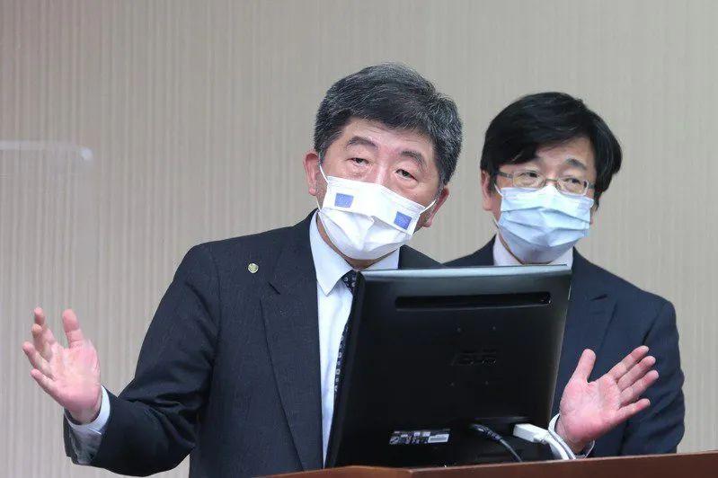 台湾人在北京接种新冠疫苗，流程、体验与注意事项