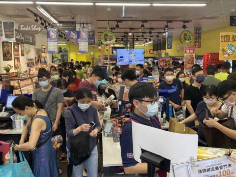 台湾与广州疫情对比，防控策略与成效分析