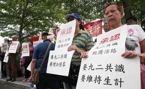 台湾与广州疫情对比，防控策略与成效分析