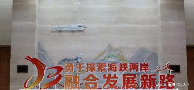 台湾与北京，疫情隔离政策下的两岸生活对比