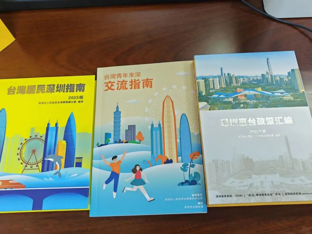 台湾与北京，疫情隔离政策下的两岸生活对比