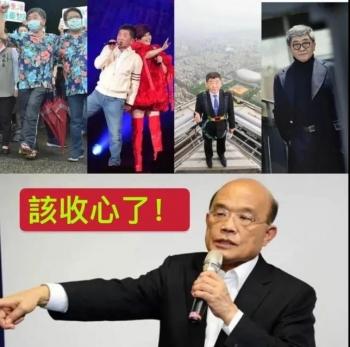 台北确诊病例激增，疫情现状、防控措施与市民应对指南