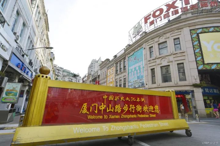 台北南京路，一条承载历史与现代交融的繁华街道
