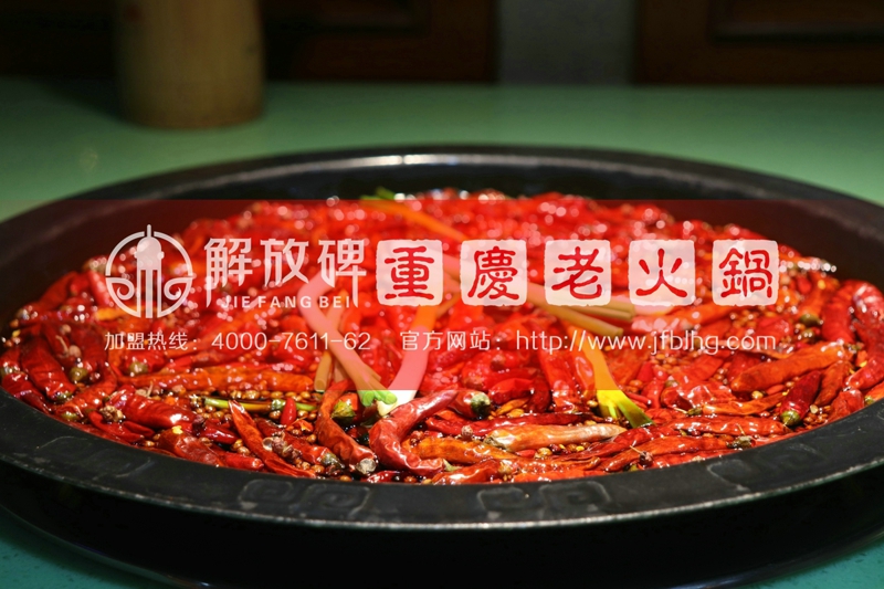 怂重庆火锅海口国贸店，麻辣鲜香的味蕾狂欢，联系电话全攻略