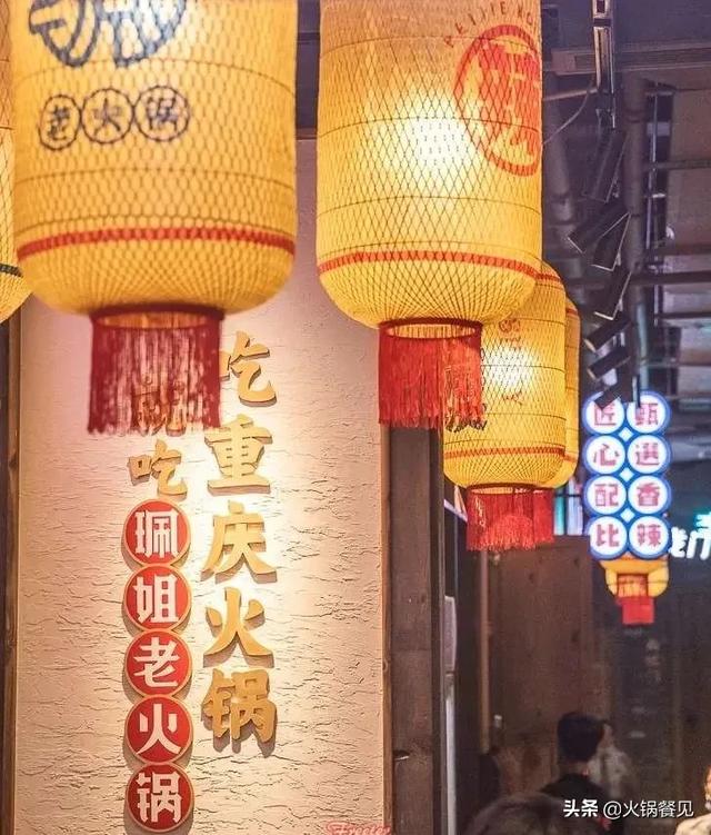 川渝火锅的百年传奇，揭秘四川重庆火锅店的独特魅力与文化密码