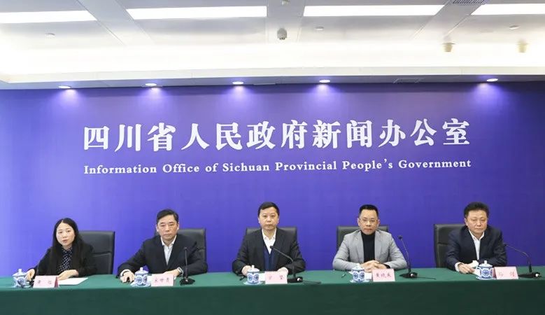 四川省应对疫情政策，科学防控与经济发展的双赢之道
