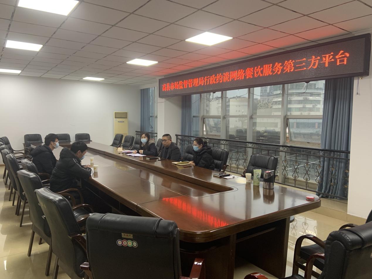 四川省疫情最新公告，防控措施升级与最新数据通报