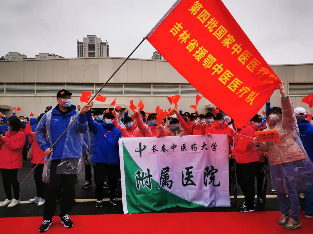四川省疫情指挥部最新公告与长春市疫情防控动态解析