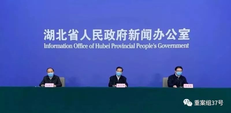 四川省疫情指挥部发布最新公告，借鉴武汉经验，强化防控措施
