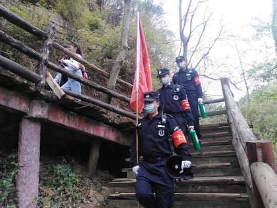 四川省疫情指挥部最新公告与天津疫情动态，联防联控下的精准施策