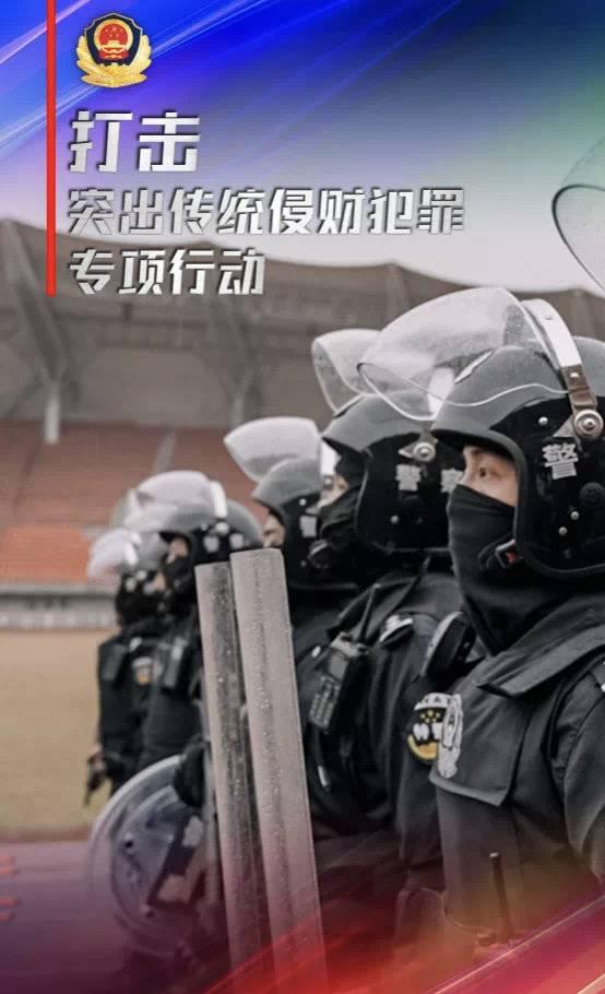 四川省疫情指挥部最新公告与天津疫情动态，联防联控下的精准施策