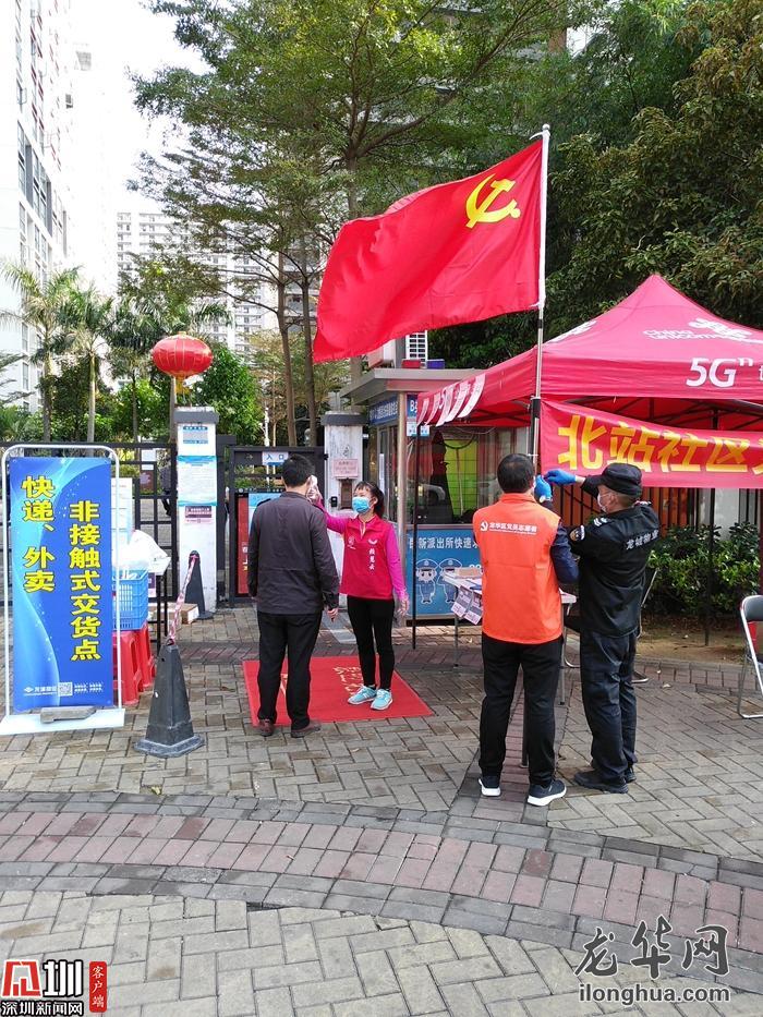 四川省疫情指挥部，高效应对疫情挑战的坚强堡垒