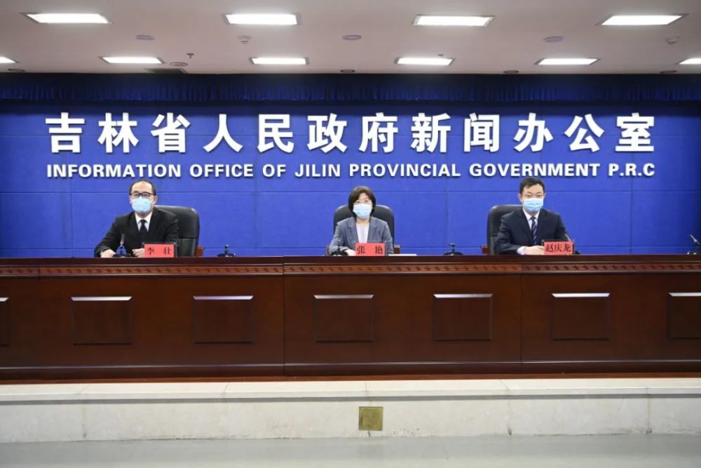四川省疫情官网数据解读与长春新闻最新动态，两地疫情防控措施对比分析