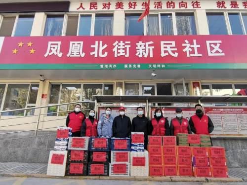 四川省疫情官网权威发布，银川最新疫情防控措施与跨省协作动态