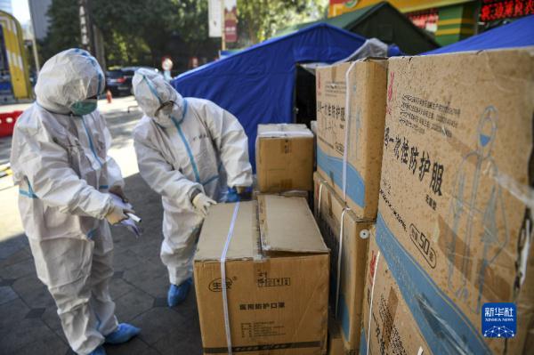 四川省疫情官网权威发布，银川最新疫情防控措施与跨省协作动态