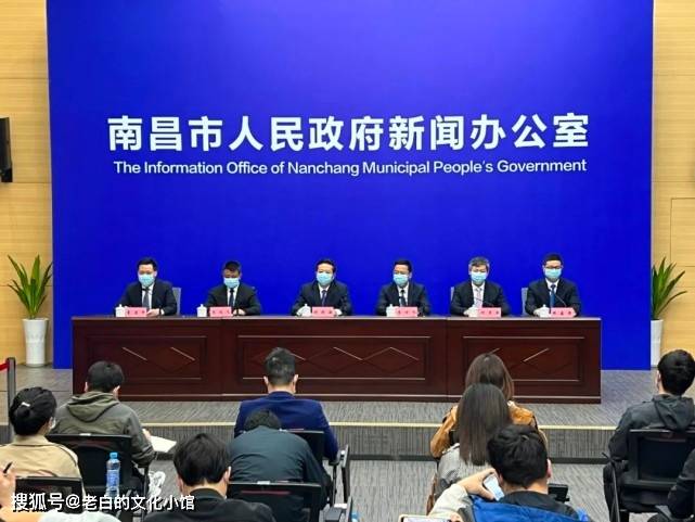 四川省疫情官网发布最新数据，南昌市疫情防控措施升级