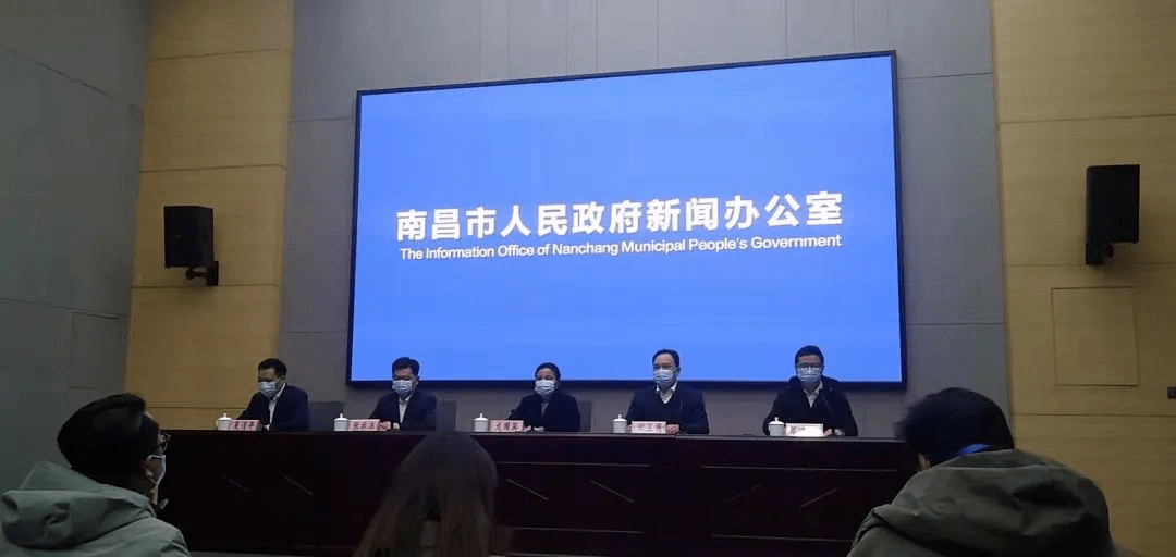 四川省疫情官网发布最新数据，南昌市疫情防控措施升级