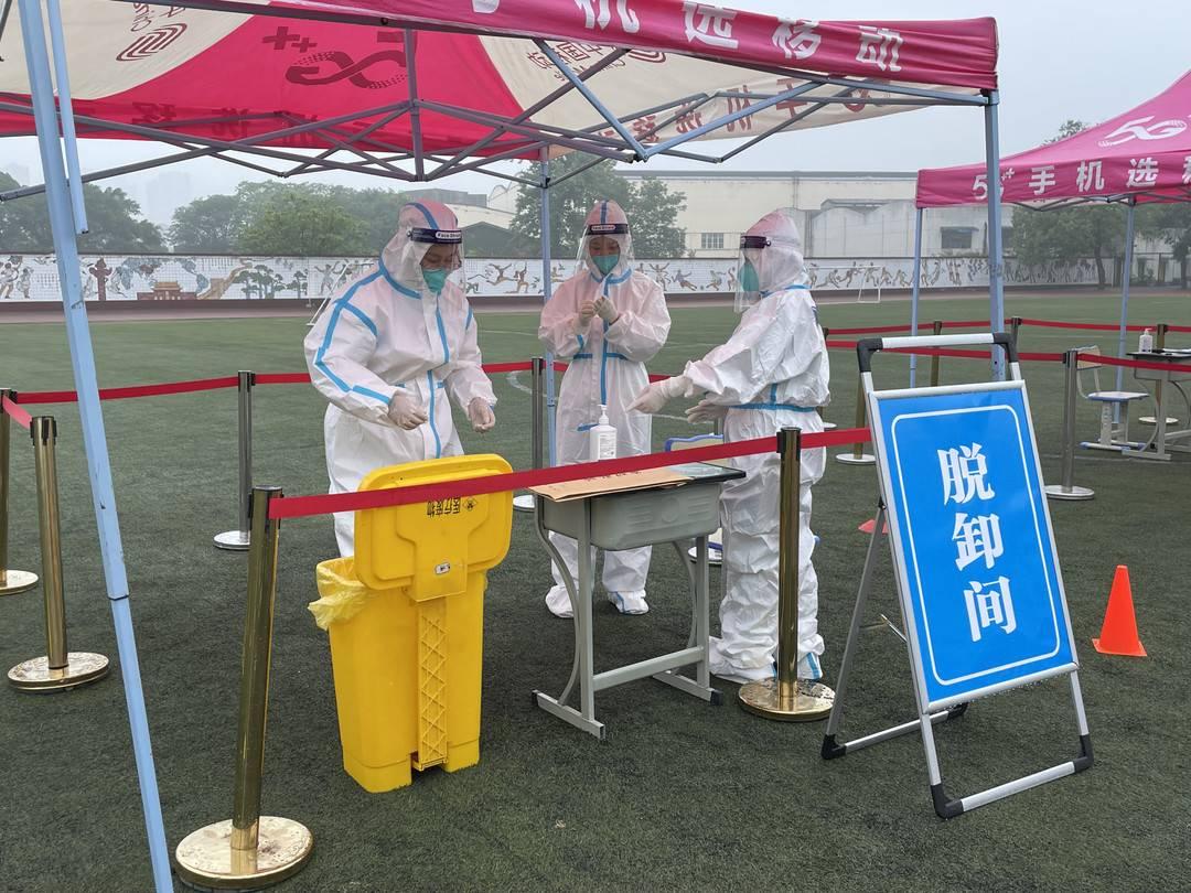 四川省疫情防疫工作指南，全面解读与实用建议