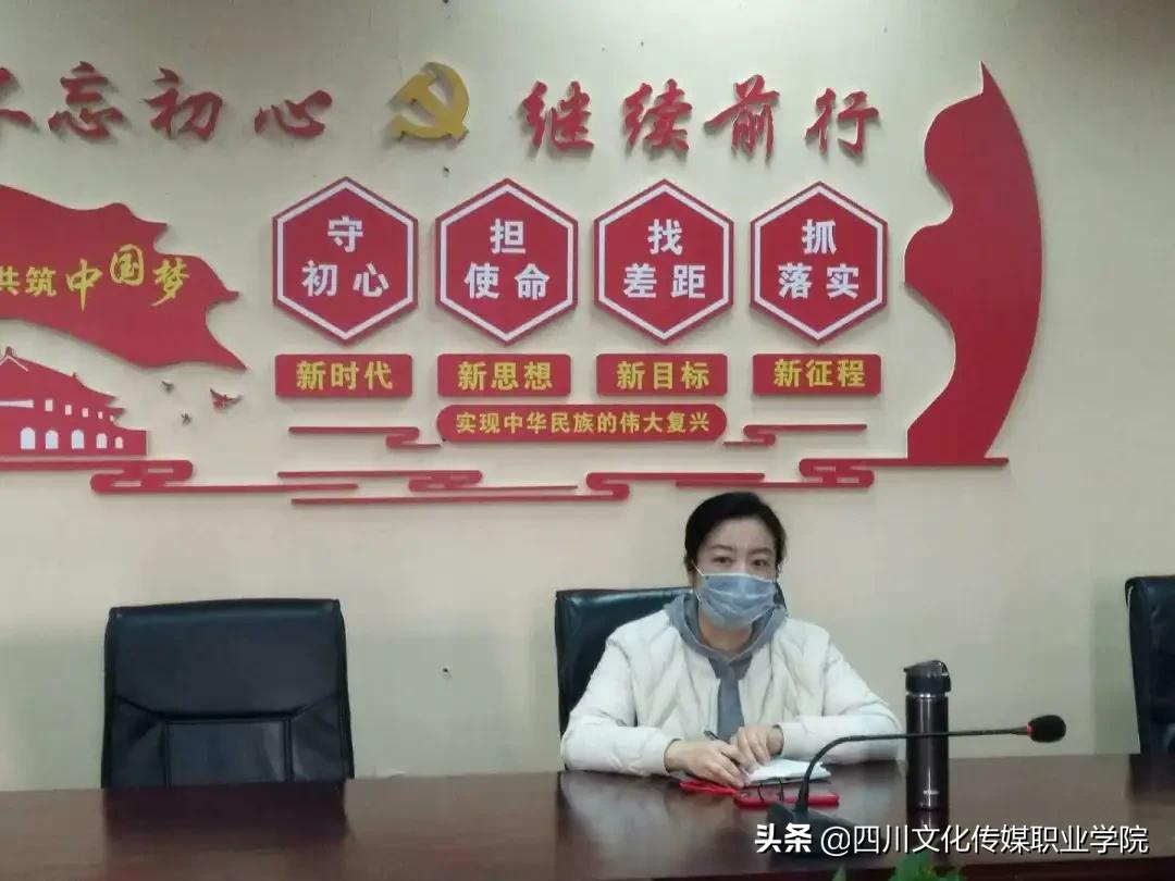 四川省疫情防控最新指南，科学精准施策，筑牢健康防线