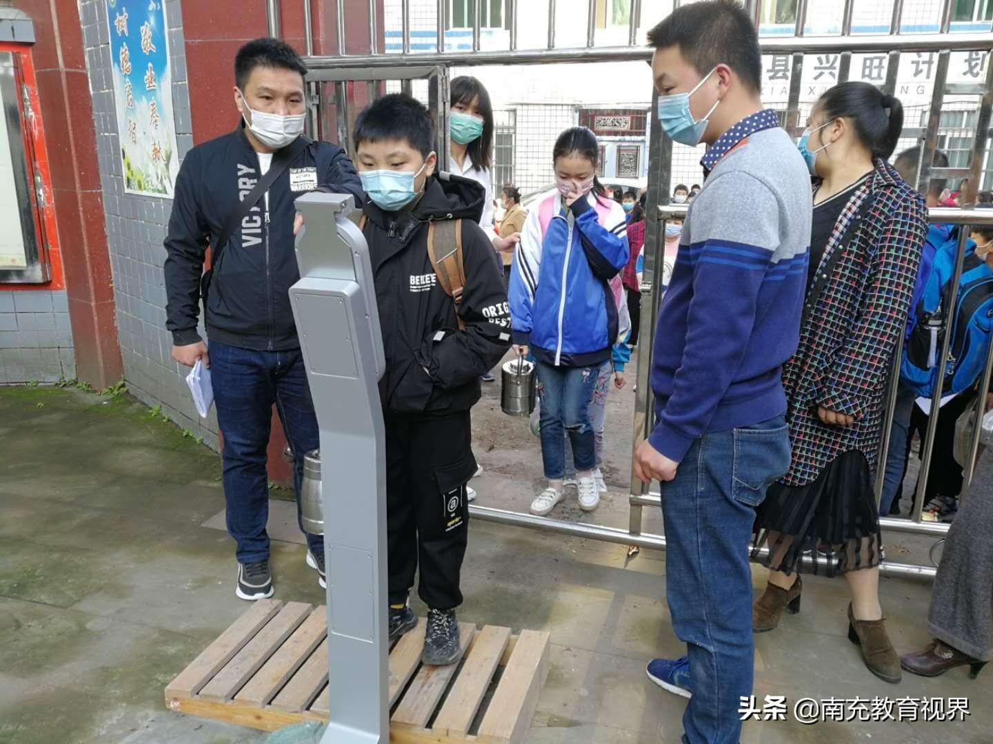 四川省疫情防控最新指南，科学精准施策，筑牢健康防线