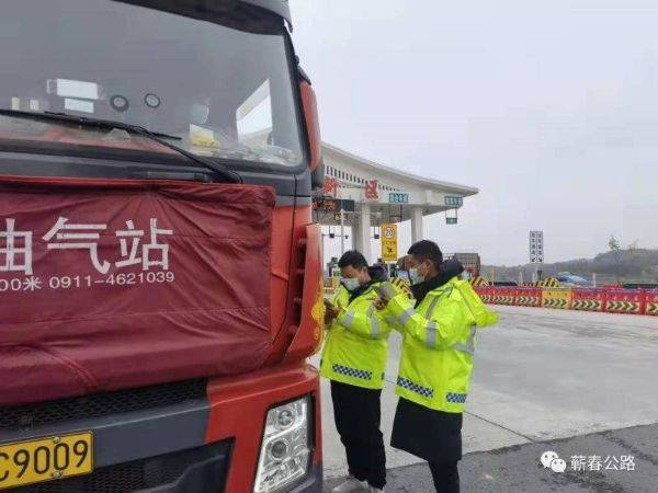 四川省疫情防控最新动态，精准施策与常态化管理并行