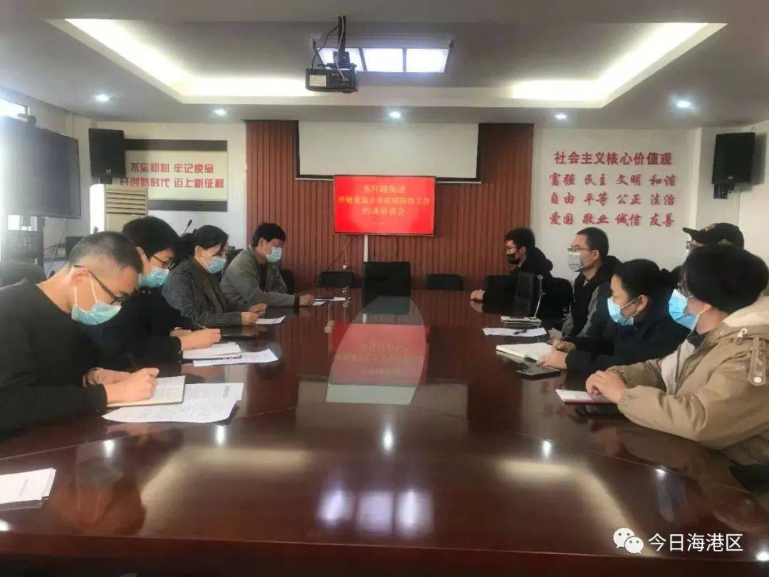 四川省疫情防控最新动态，精准施策与常态化管理并行