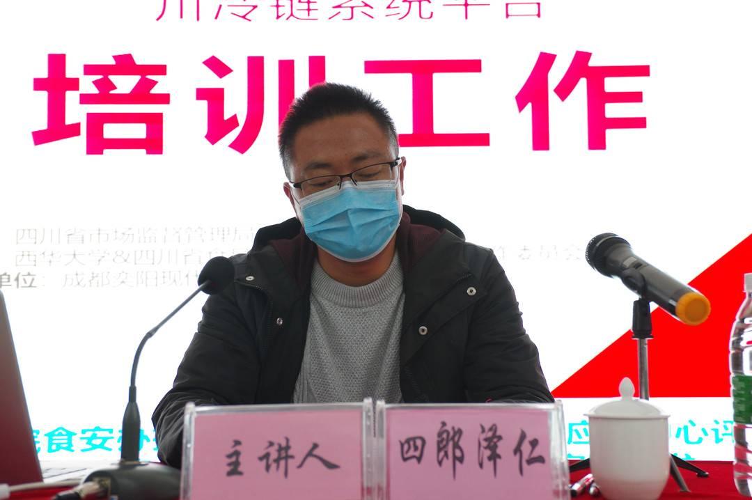 四川省疫情防控最新消息，最新政策、措施及市民应对指南